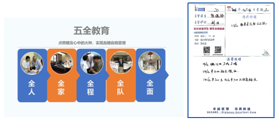 企业微信截图_20260618110643.png 企业微信截图_20260618110643.png