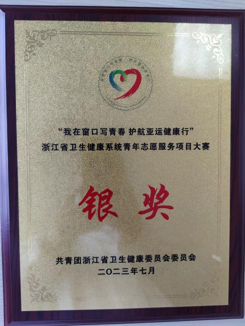 图片1.jpg 图片1.jpg